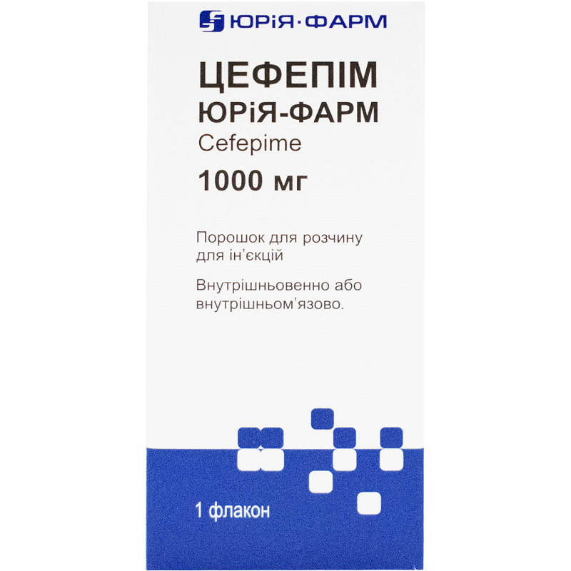 ЦЕФЕПІМ ЮРІЯ-ФАРМ порошок для розчину для ін'єкцій 1000 мг 1 флакон з порошком у коробці